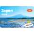 Airalo Japan 10GB Data eSIM